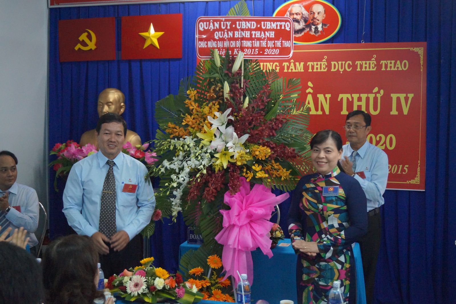 CHI BỘ TRUNG TÂM THỂ DỤC THỂ THAO QUẬN BÌNH THẠNH